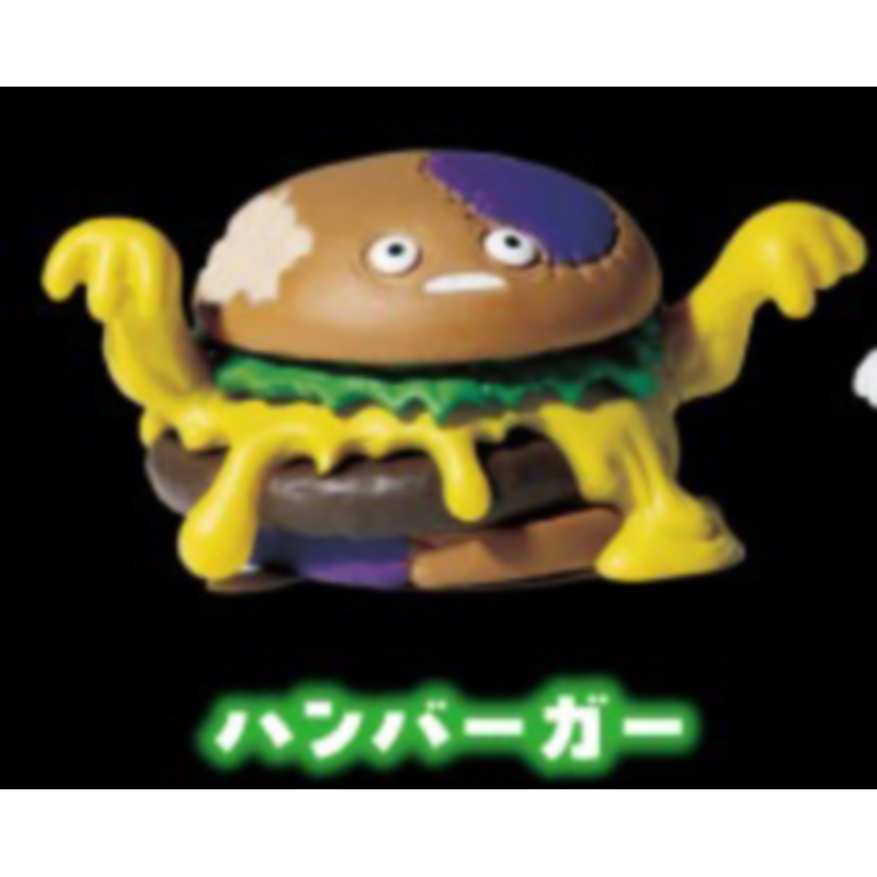 Japón gritar Gashapon cápsula  - Zombie Snacks reseña y precio